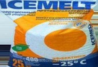 Айсмелт ХКНМ t° до −25°C